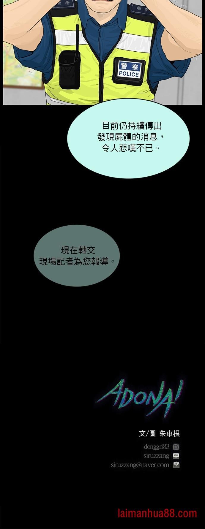 第177话