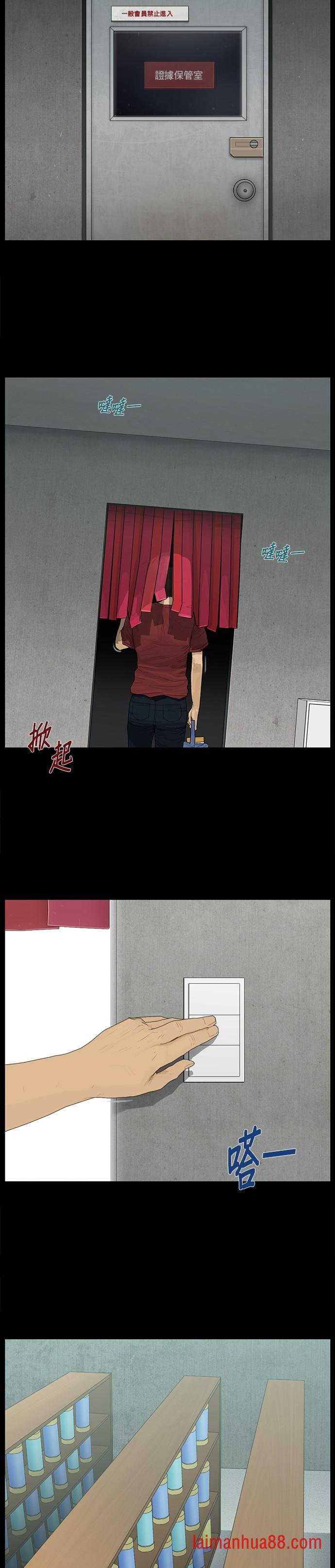第51话