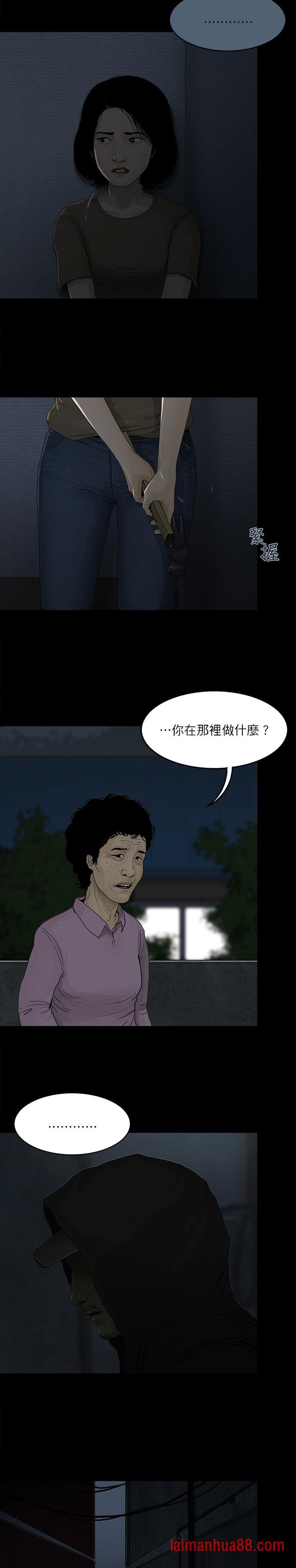 第09话