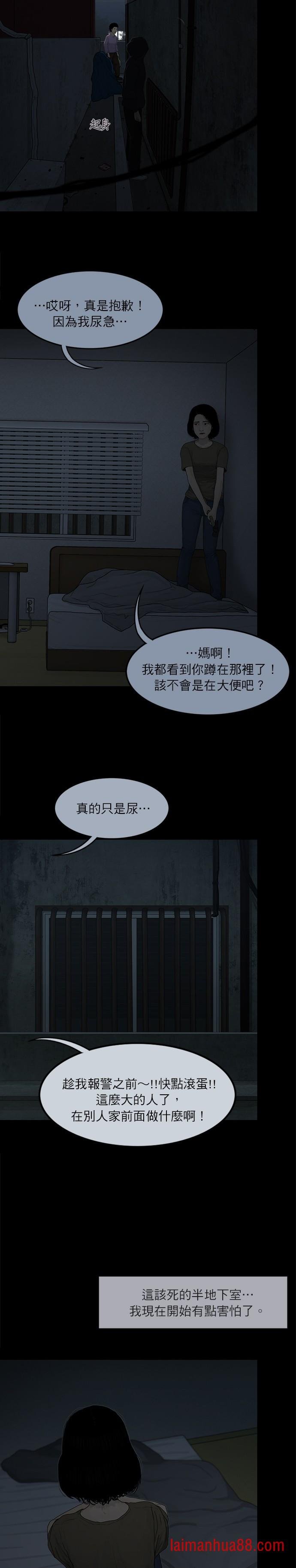第09话