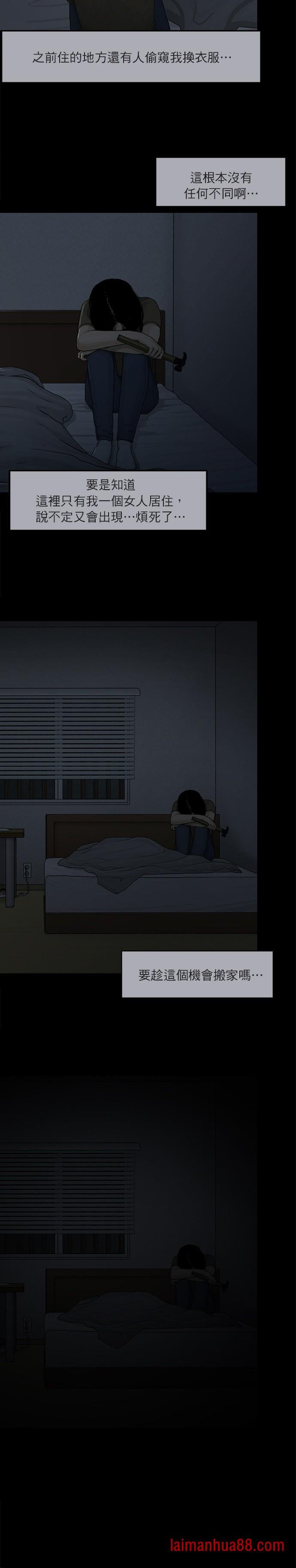 第09话