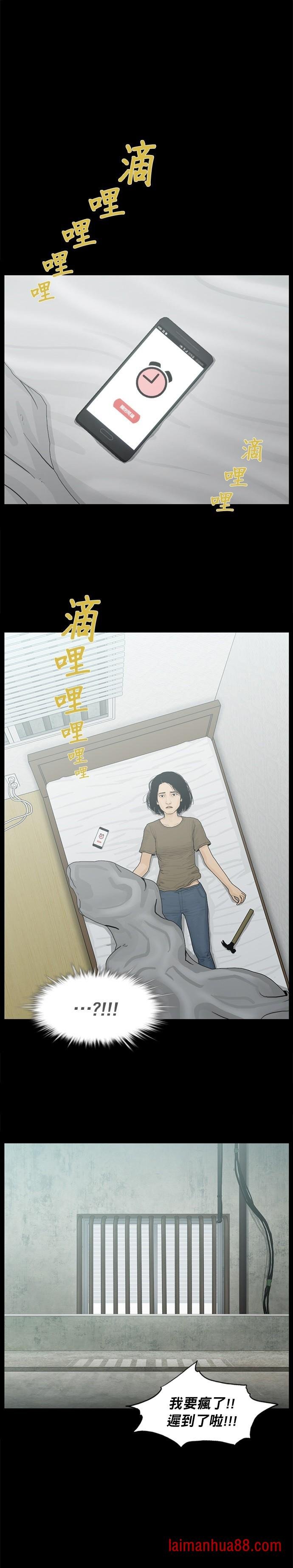 第09话