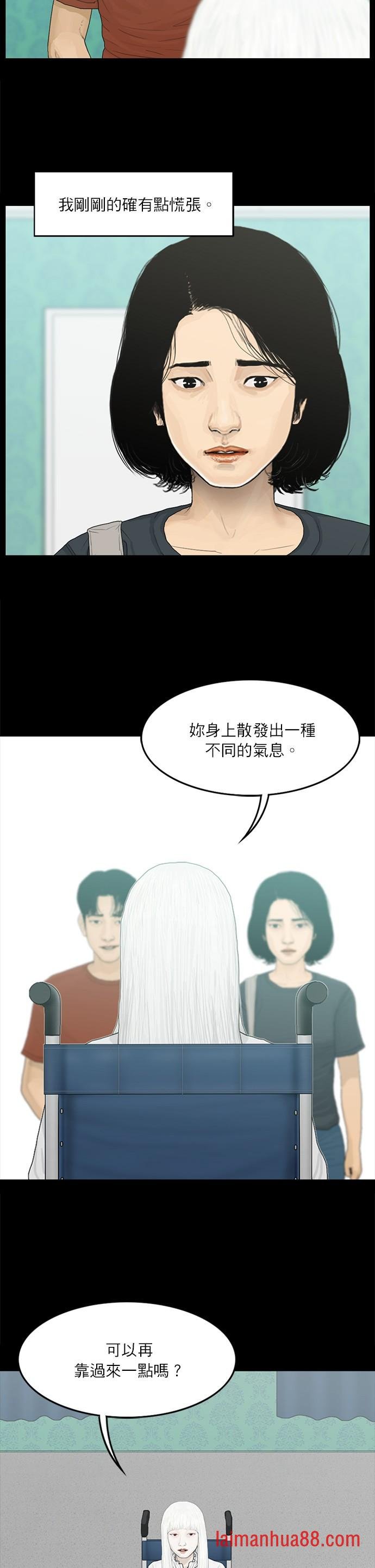 第95话