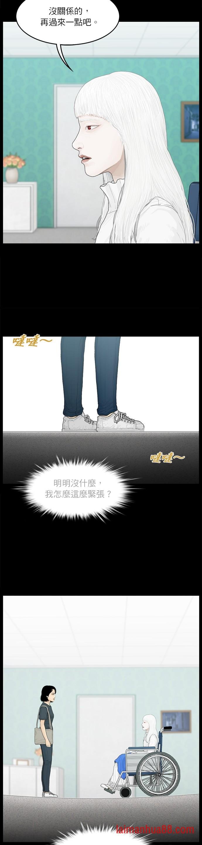 第95话
