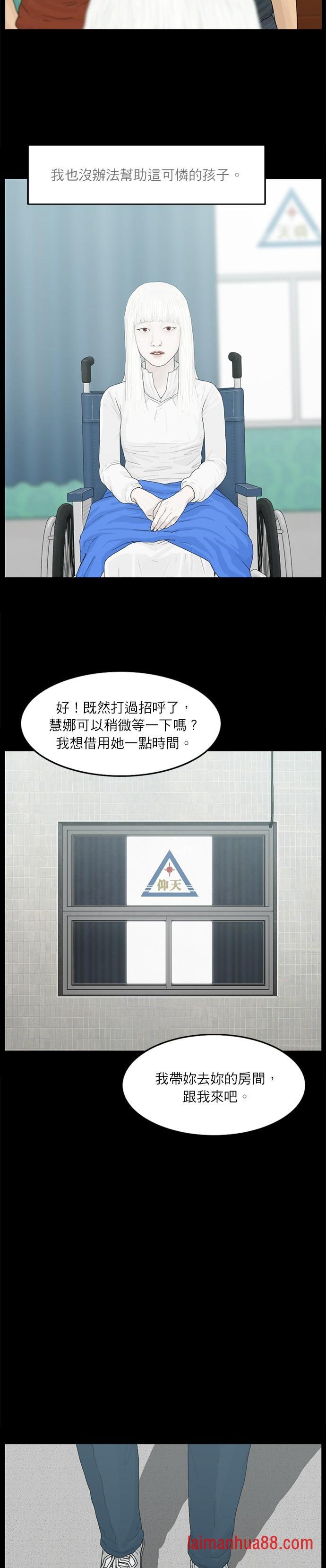 第96话