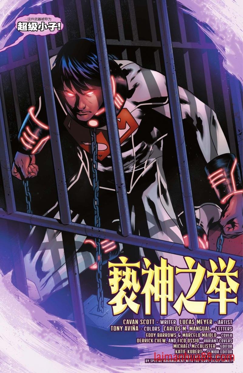 第03卷