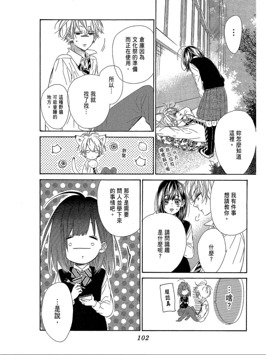 第3卷