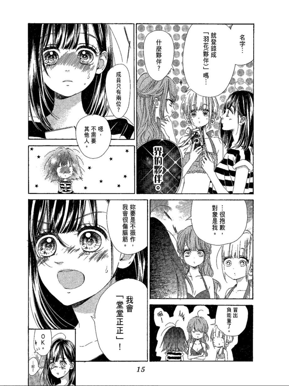 第5卷