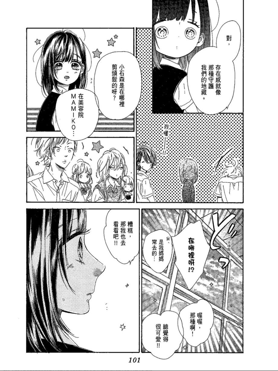第5卷