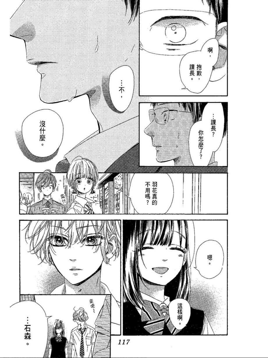 第5卷