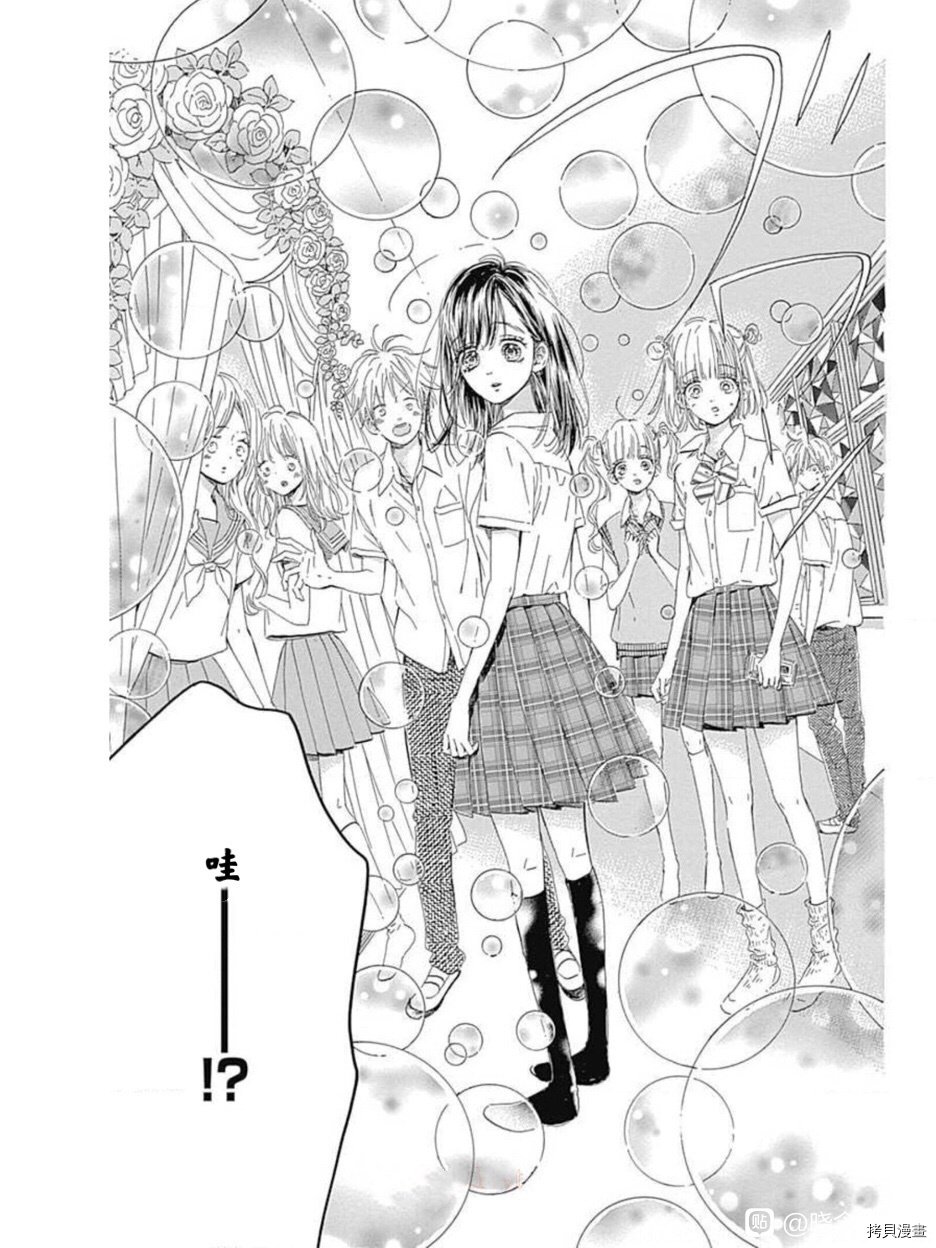 第46话 试看版