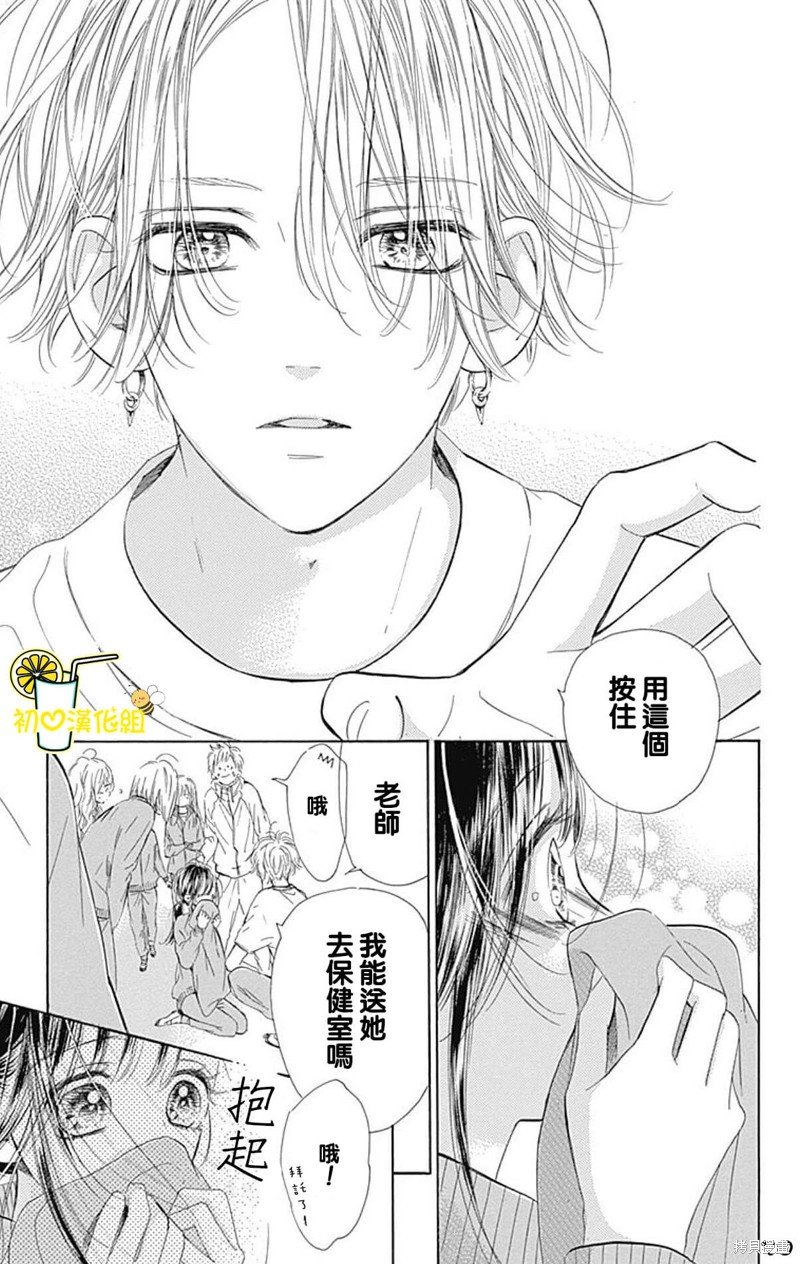 第55话