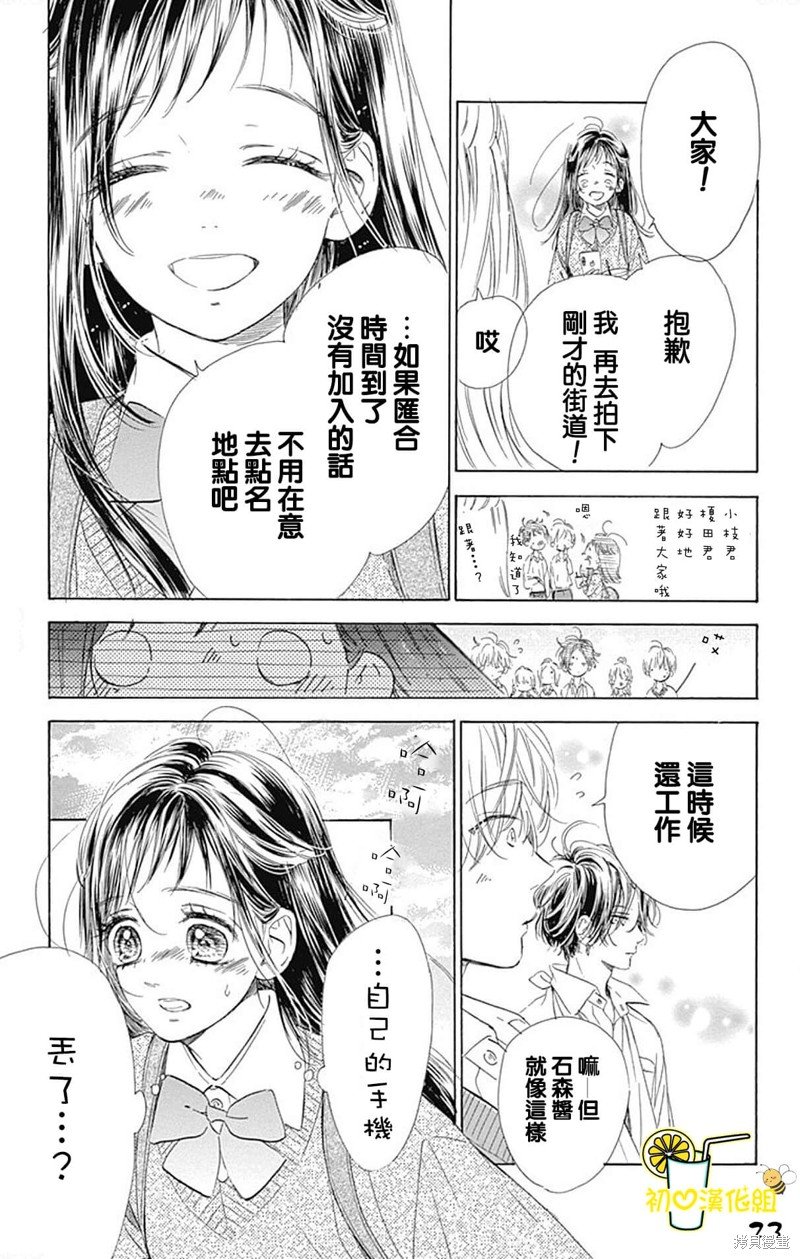 第60话