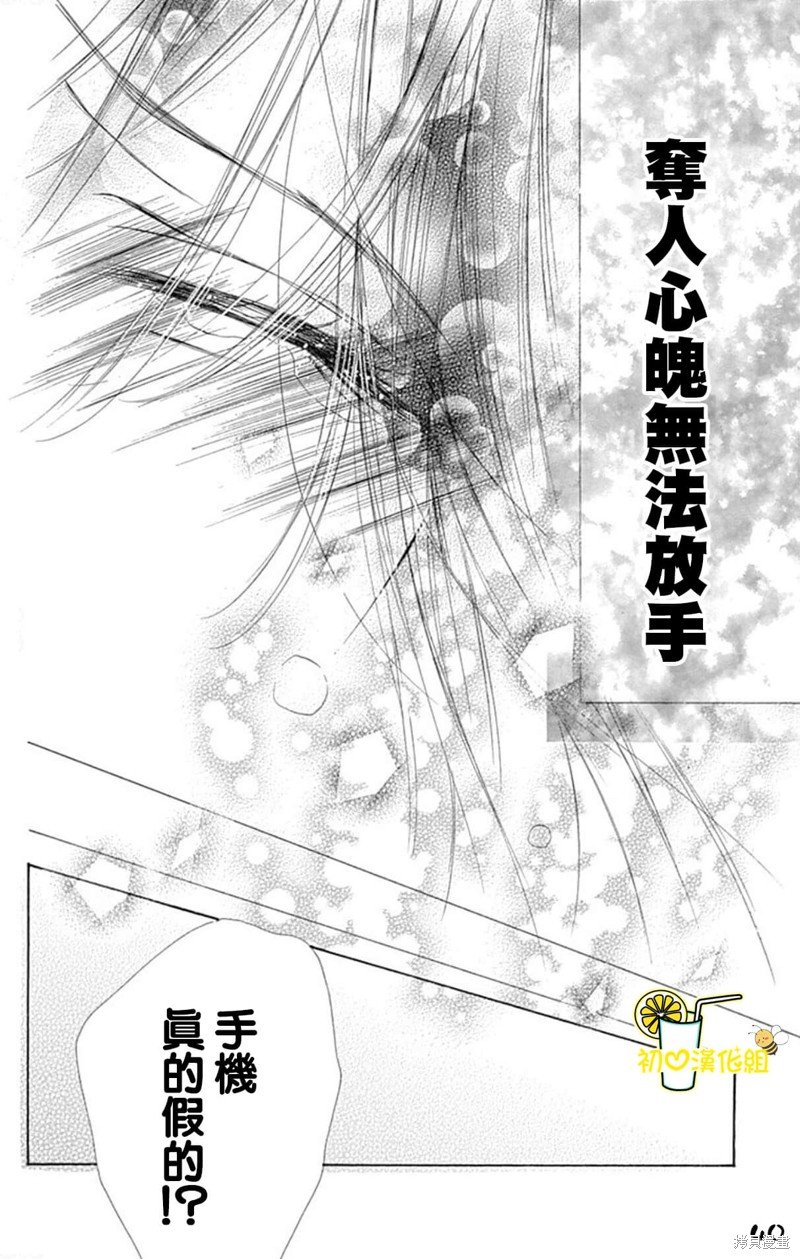 第60话