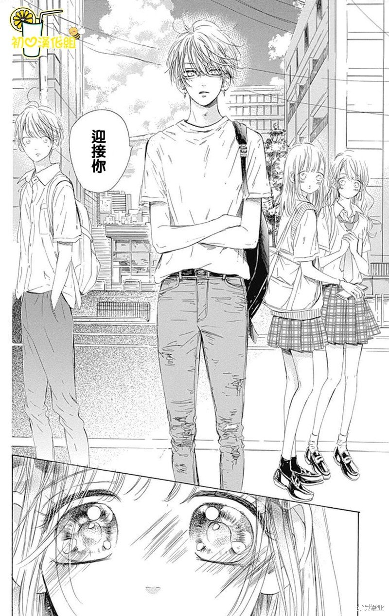 第63话
