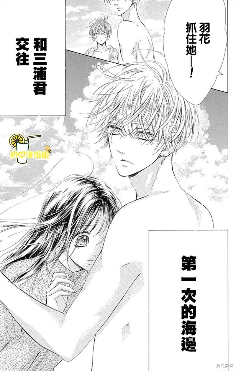 第65话