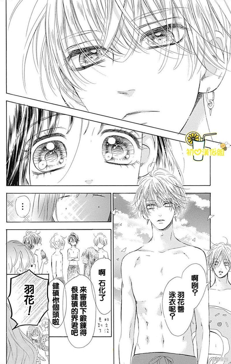 第65话