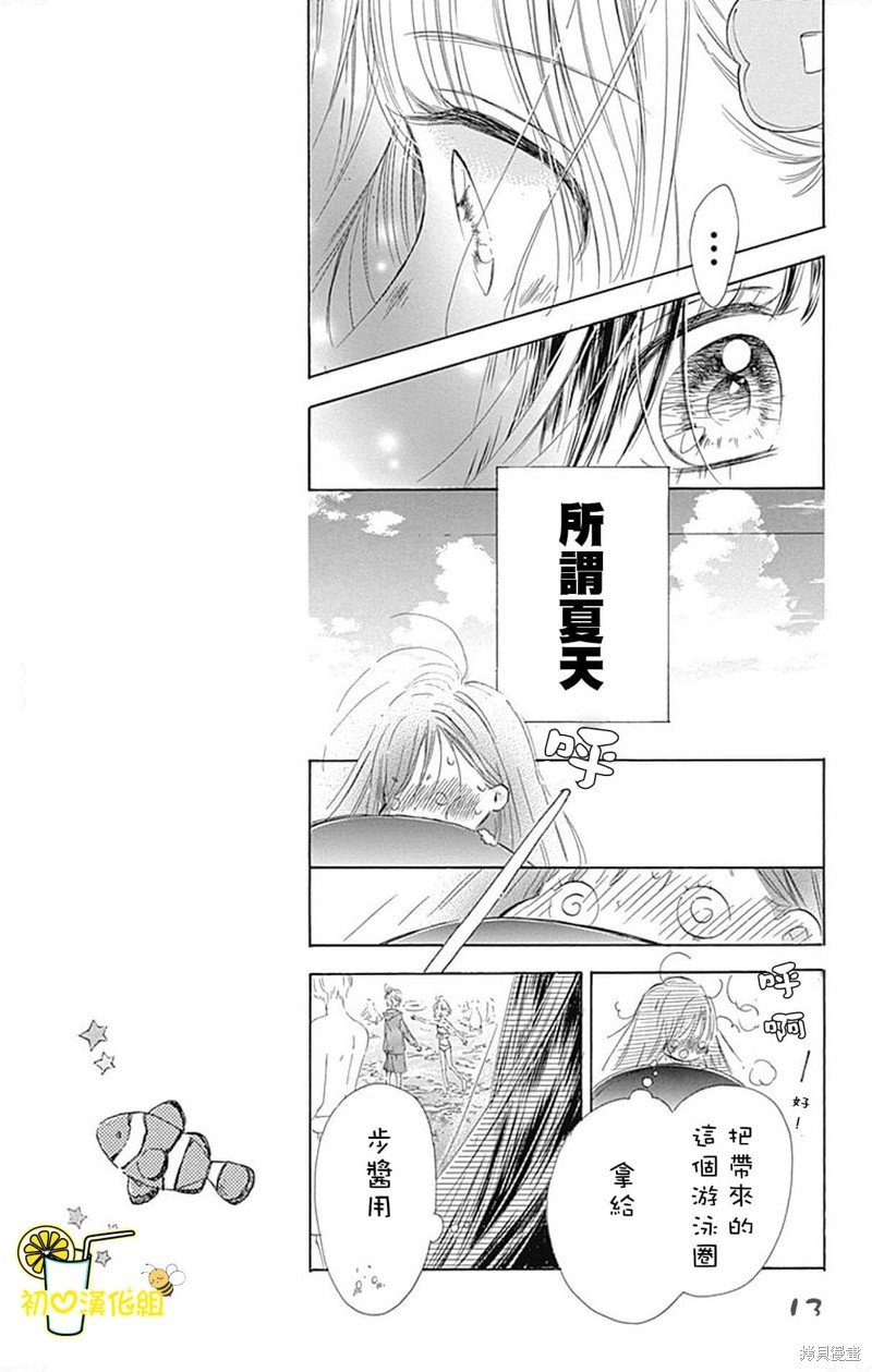 第65话