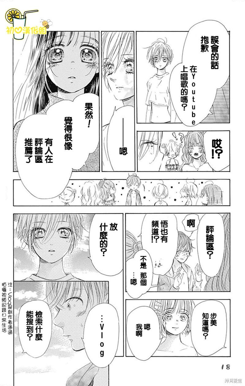 第65话