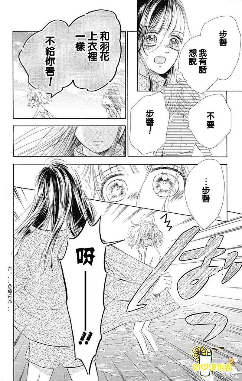 第65话