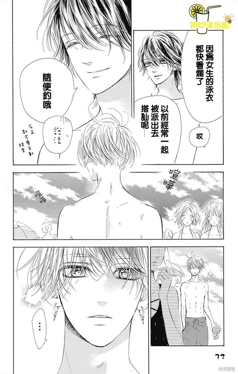 第65话