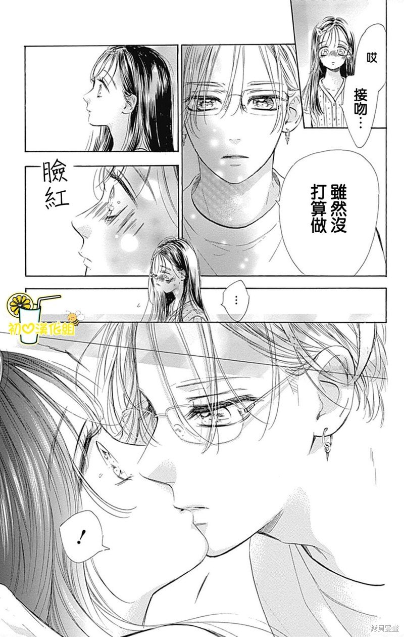 第68话