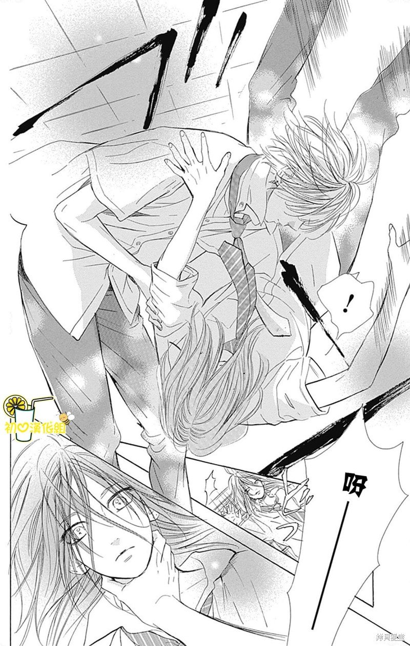 第70话