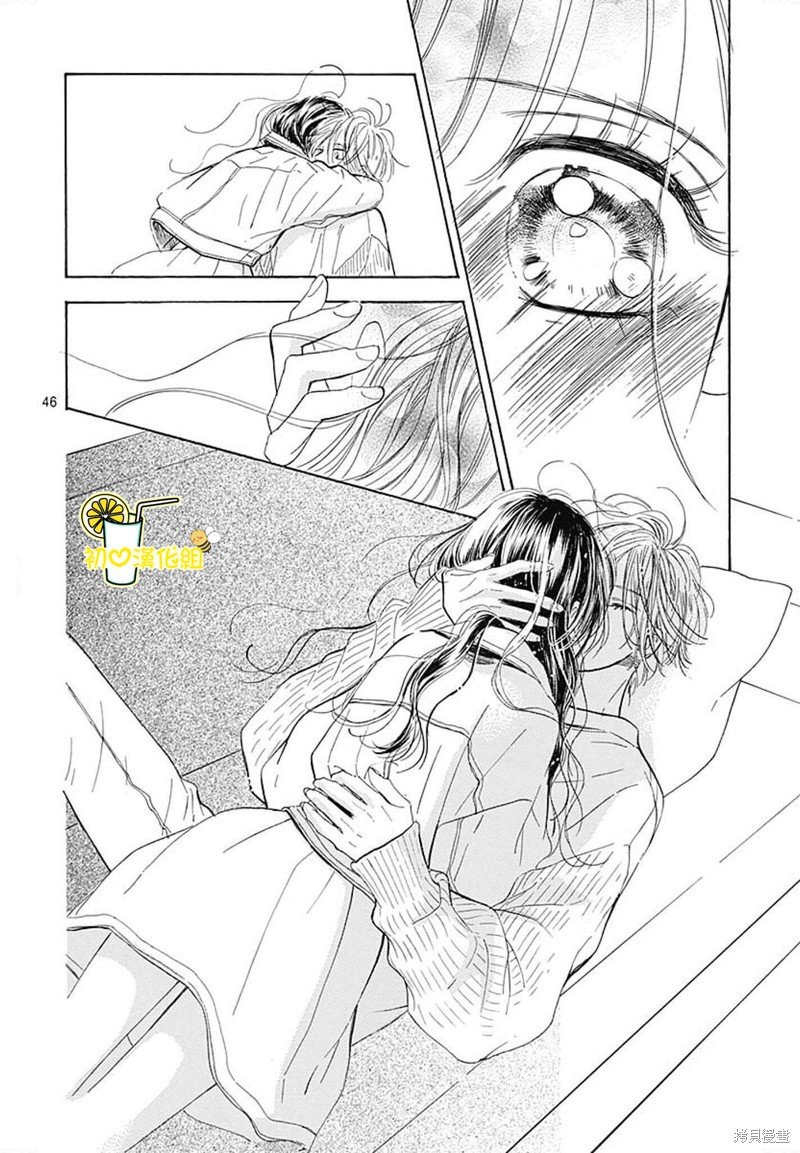 第74话
