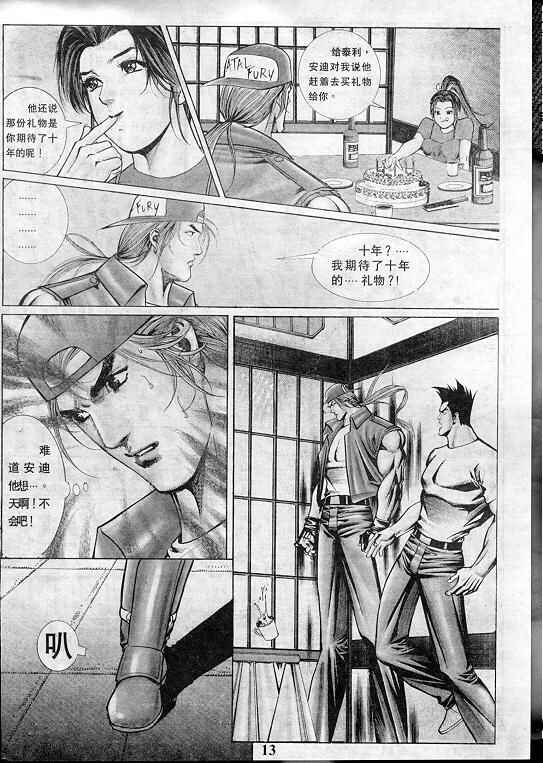 第1卷