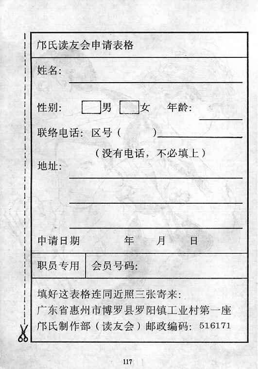 第1卷