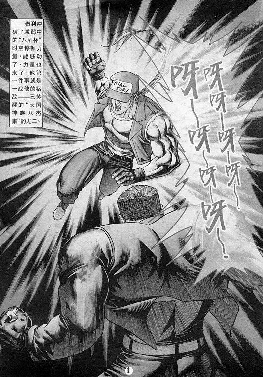 第10卷