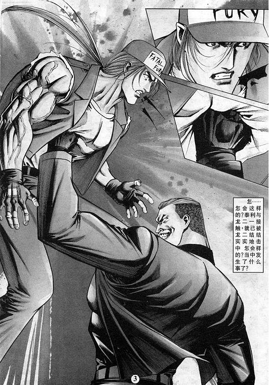 第10卷