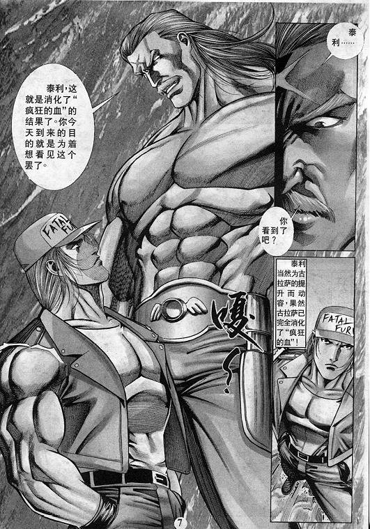 第10卷