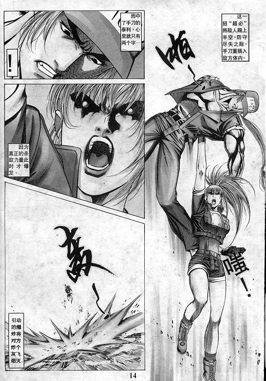 第10卷