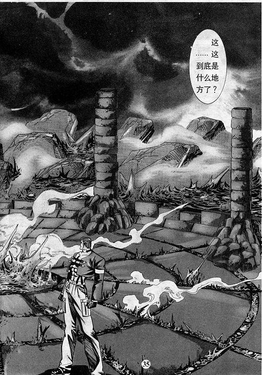 第10卷