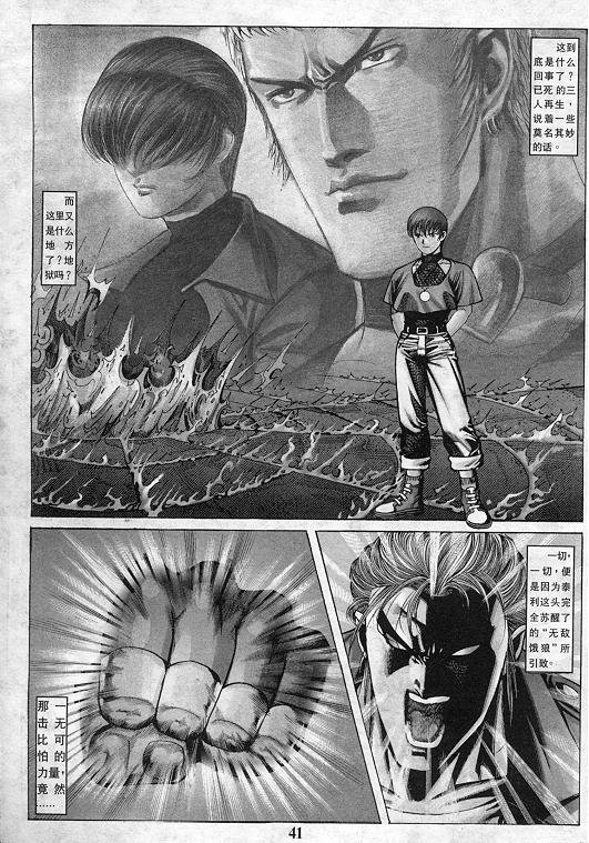 第10卷