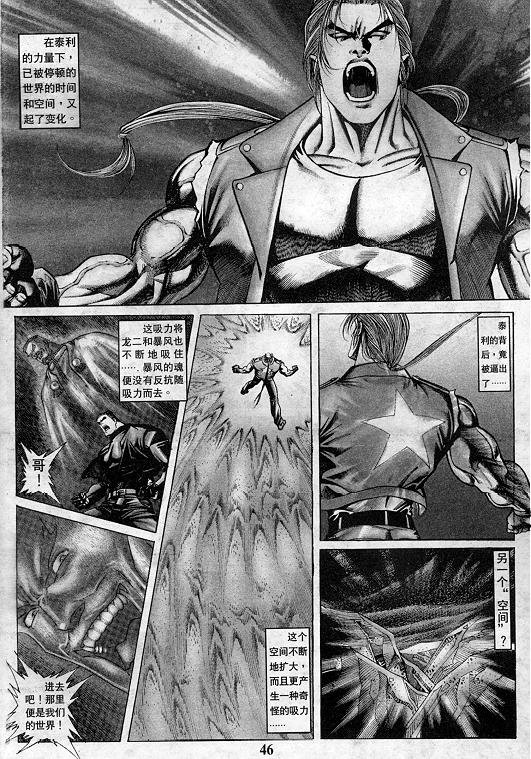第10卷