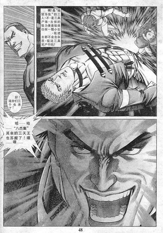 第10卷