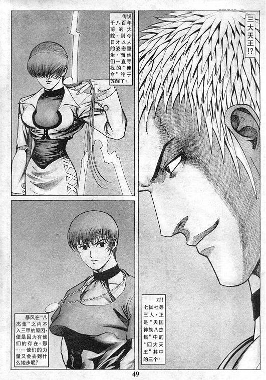 第10卷