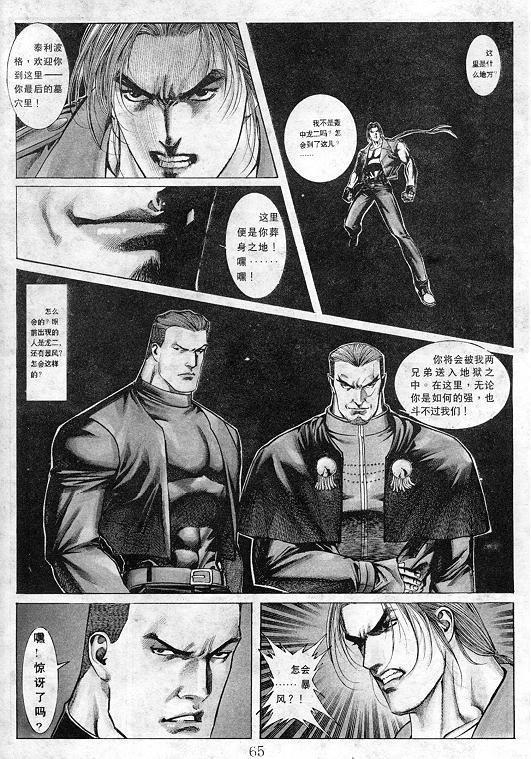 第10卷