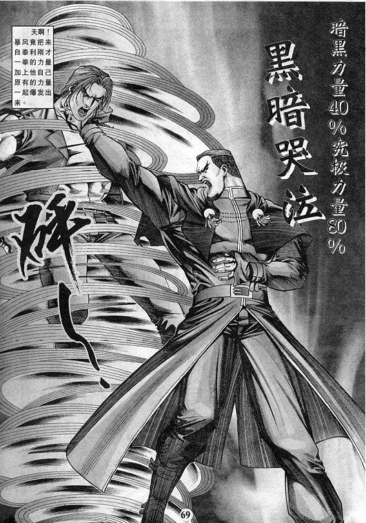 第10卷