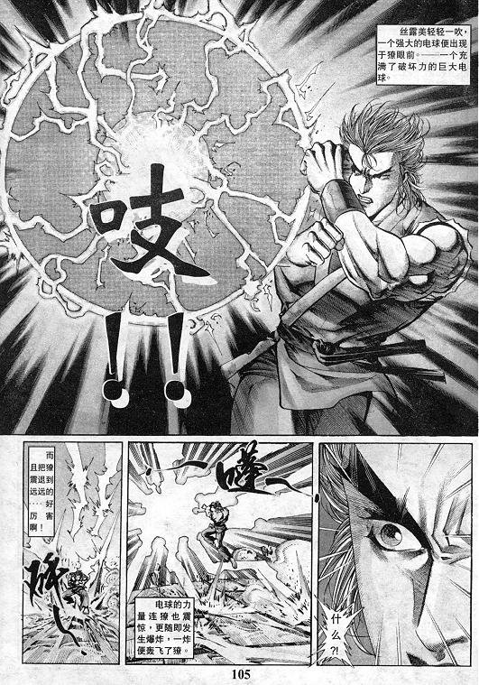 第10卷