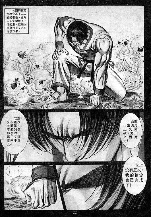 第11卷