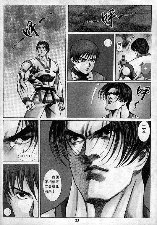 第11卷