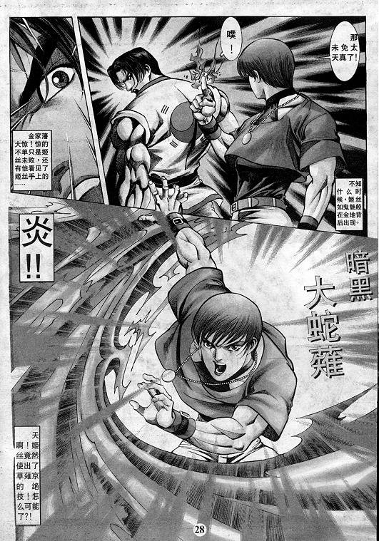 第11卷