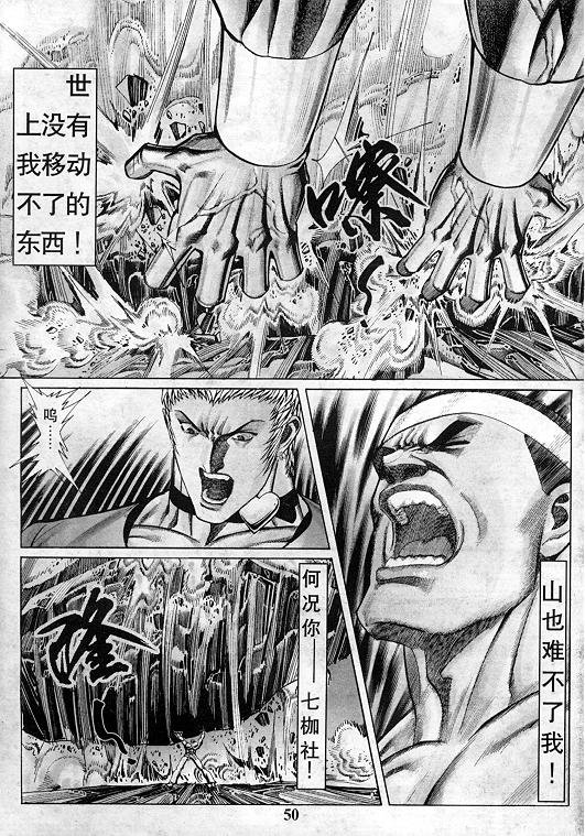 第11卷