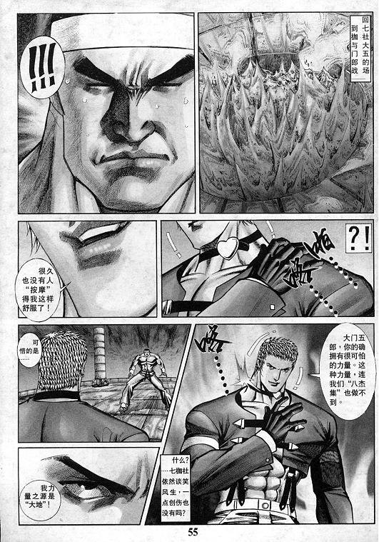 第11卷