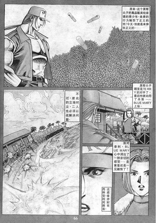 第11卷
