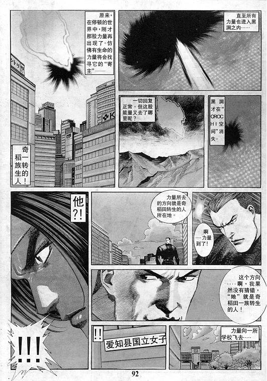 第11卷
