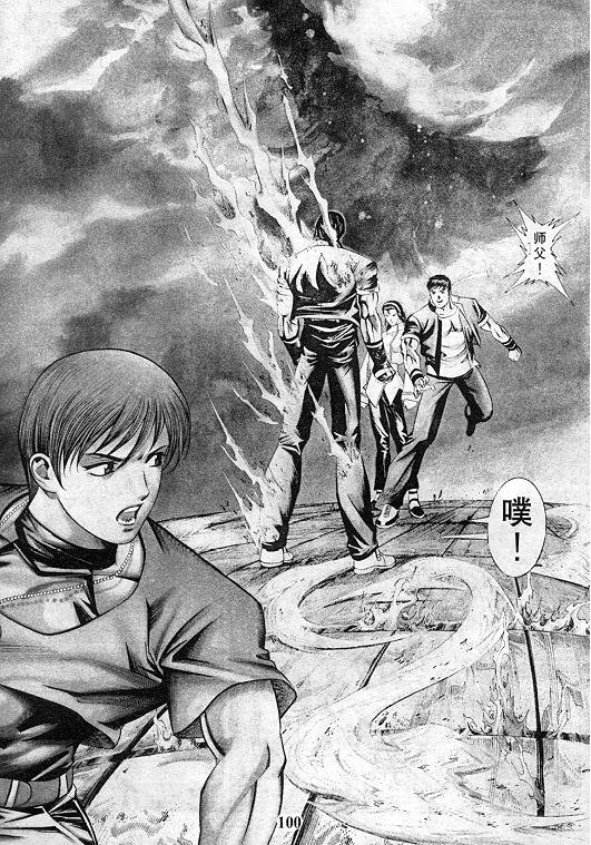 第11卷